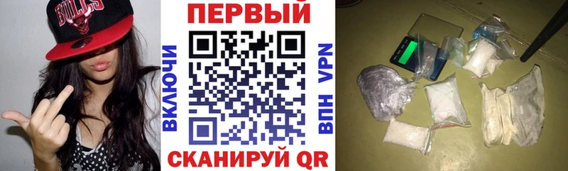 Amphetamine 97%  Себеж 