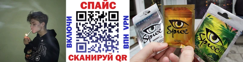 Бутират Butirat  Себеж 