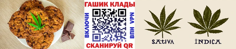 Еда ТГК марихуана  даркнет сайт  Себеж 