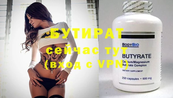 гашиш Надым