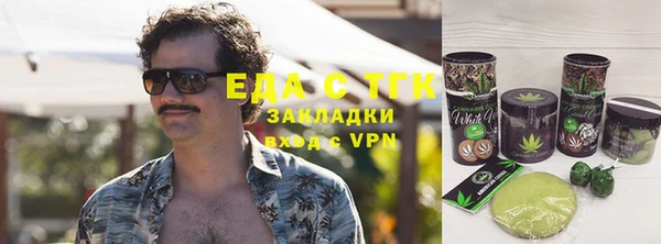 мефедрон VHQ Алзамай