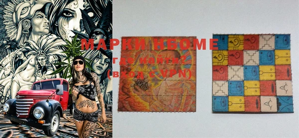 MESCALINE Алексеевка