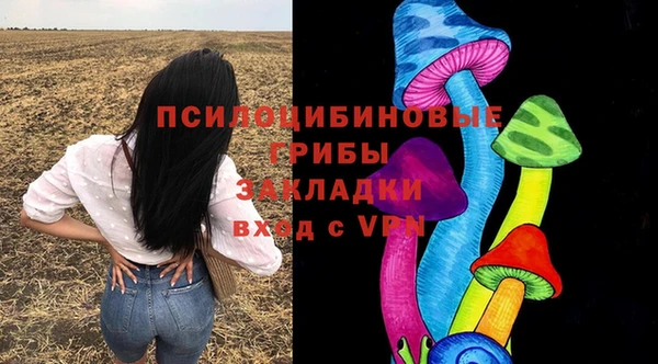 мефедрон VHQ Алзамай