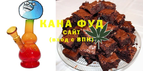 мефедрон VHQ Алзамай