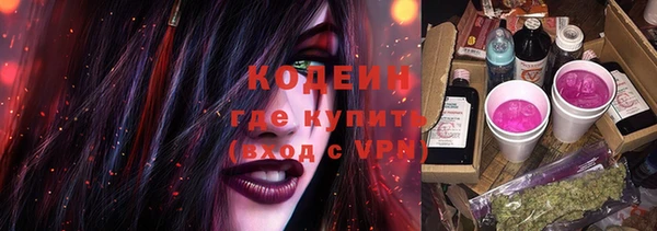 мефедрон VHQ Алзамай