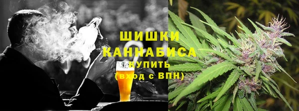 MESCALINE Алексеевка