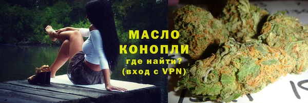 мефедрон VHQ Алзамай