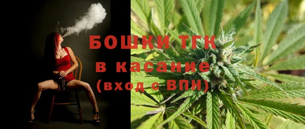 мефедрон VHQ Алзамай